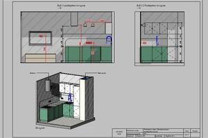 Портфолио №1 — Вьюнова Анна Александровна