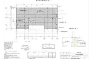 Пример проекта одноэтажного дома АР+КР+ИР — Яковлев Егор Анатольевич