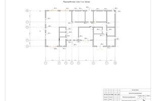 Пример проекта одноэтажного дома АР+КР+ИР — Яковлев Егор Анатольевич