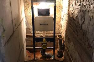 Установка скрытой инсталяции под унитаз — Хворов Владимир Александрович