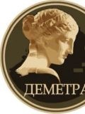 ООО