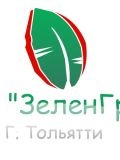 ООО ЗеленГрад — благоустройство территории, вывоз мусора (Тольятти)