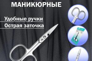 Инфографика — Афанасьев Владимир Владимирович