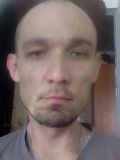 Бородовицин Владимир Александрович — сантехник, электрик (Томск)