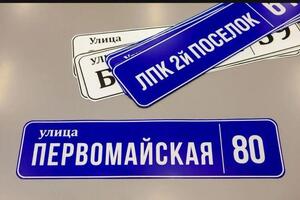 Портфолио №7 — Неустроев Станислав Владиславович