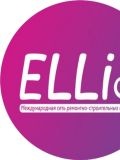 Tula Ellis Company — маляр-штукатур, мастер на все руки, потолки (Тула)