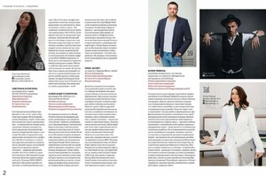 Диплом / сертификат №8 — STUDIO NOVA DESIGN