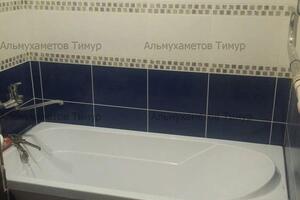 ванная — Альмухаметов Тимур Артурович