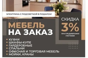 Портфолио №1 — Денисенко Евгений Владимирович