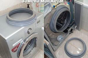 Замена манжеты — Галяветдинов Динар Салаватович