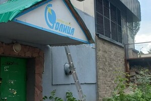 Портфолио №14 — Костицын Андрей Олегович