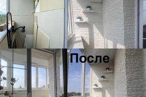 Отделка лоджии декоративным камнем — Бусаргин Вадим Анатольевич