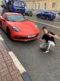 Кривоногов Андрей Сергеевич — ремонт и монтаж бытовой техники (Ульяновск)