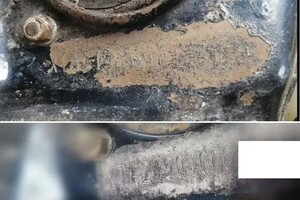 Лазерная очистка Vin номера кузова от ржавчины — Малаев Вячеслав Святославович