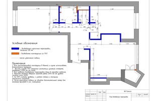 Фрагмент рабочей документации. План монтажа перегородок. — Чиркова Анна Игоревна