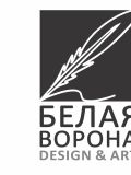 Дизайн Студия Белая Ворона — отделочник, проектирование и дизайн, ремонт под ключ (Владимир)