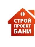 СтройПроектБани — строительство, фасадные работы (Владимир)