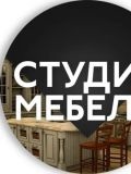 ЛИНИЯ СТИЛЯ — изготовление и ремонт мебели (Великий Новгород)