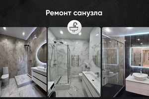 Портфолио №1 — Ефанов Никита Сергеевич