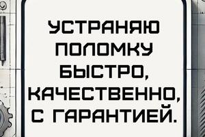 Портфолио №2 — Проценко Александр Александрович