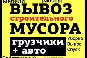 Портфолио №1 — Светлицкий Николай Николаевич