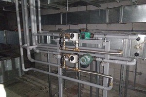 Теплоснабжение — Иванов Роман Юрьевич