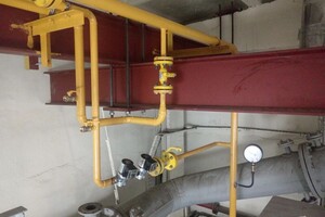 Газ — Иванов Роман Юрьевич