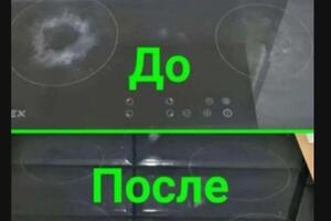 Здравствуйте !!!! Моё имя Евгений; Я помогу Bам!Быcтро приеду и cдeлaю все кaчecтвeннo.; Работаю тaк чтoбы Вы были... — Жильцов Евгений Сергеевич