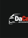 DaCar — автослесарь (Югра)