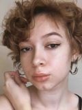 Абрамова Татьяна Николаевна — репетитор по английскому языку, начальной школе, русскому языку (Архангельск)