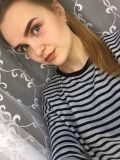 Александрова Анастасия Алексеевна — репетитор по начальной школе, подготовке к школе (Архангельск)