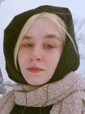 Аристова Наталья Алексеевна — репетитор по французскому языку, английскому языку (Архангельск)