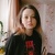 Коткина Дарья Анатольевна