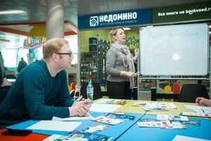 Открытый урок итальянского языка в Архангельске — Ревенчук Инна Владимировна