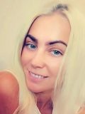 Верещагина Ирина Александровна — репетитор по английскому языку, математике (Архангельск)