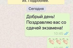 Отзыв родителей — Ирина Михайловна