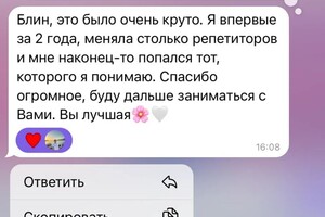 Портфолио №7 — Кузякина Анна Ивановна