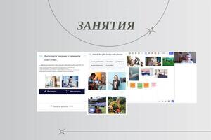 Портфолио №5 — Лещева Ольга Васильевна