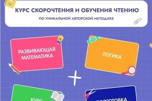 Портфолио №3 — Липилина Екатерина Викторовна