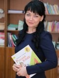 Патрихалко Ирина Эдуардовна — репетитор по начальной школе, подготовке к школе (Астрахань)