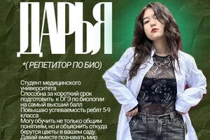 Портфолио №1 — Пшеничникова Дарья Дмитриевна