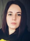 Саенко Наталья Сергеевна — репетитор по информатике, математике, программированию (Астрахань)