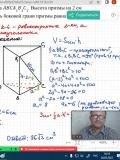 Уталиев Дмитрий Камильевич — репетитор по математике (Астрахань)