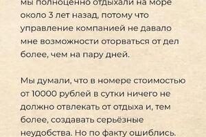 Портфолио №12 — ГРУППА 12, маркетинговое агентство по преодолению высокой конкуренции