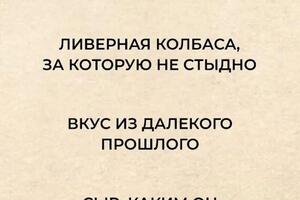 Портфолио №17 — ГРУППА 12, маркетинговое агентство по преодолению высокой конкуренции