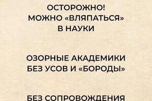 Портфолио №18 — ГРУППА 12, маркетинговое агентство по преодолению высокой конкуренции