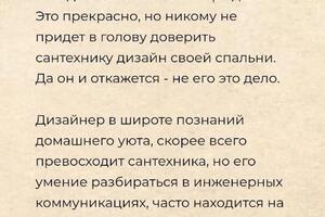 Портфолио №19 — ГРУППА 12, маркетинговое агентство по преодолению высокой конкуренции