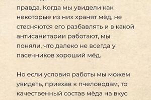 Портфолио №21 — ГРУППА 12, маркетинговое агентство по преодолению высокой конкуренции