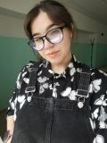 Башкова Яна Михайловна — репетитор по русскому языку, начальной школе (Белгород)