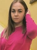 Биссарова Екатерина Евгеньевна — репетитор по философии, обществознанию, истории (Белгород)